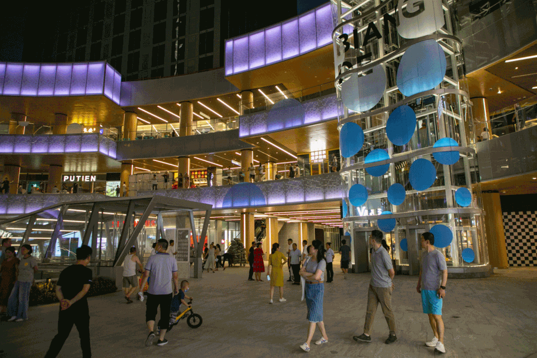 西安万象天地放飞自我,做时尚潮人打卡万象天地来曲江打卡夜生活,清凉