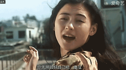 影视剧中那些一眼万年的经典回眸