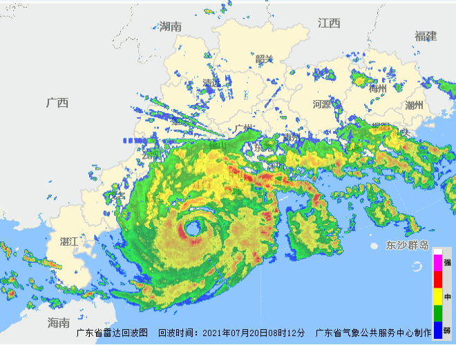 台风查帕卡正面袭击广东 台风避险指南来了