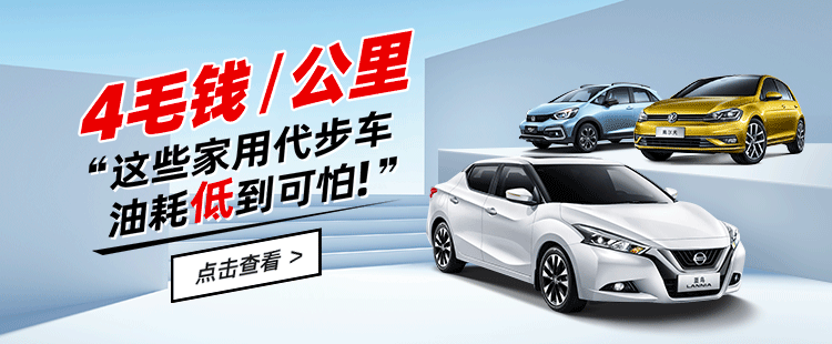 40万的价格100万的气场！路虎“小揽胜”正式上市！