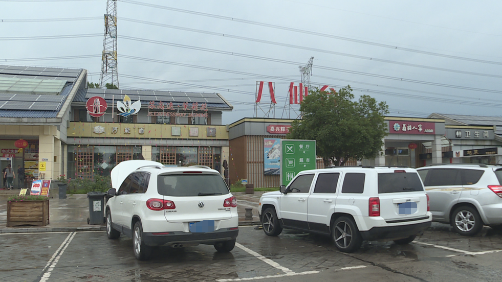 近日,淮安市盱眙县一男子报警称八仙台服务区有来自疫情高风险地区的