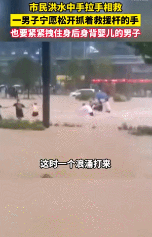 郑州1小时降雨超100个西湖!远程操控暴雨的台风正靠近浙江?