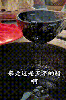 山西人打醋时为什么要带上纯净水桶