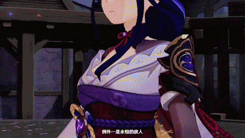 不管原神20有没有登顶畅销榜反正我的钱包是蚌埠住了