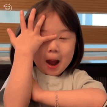 表示自己不开心の文案gif