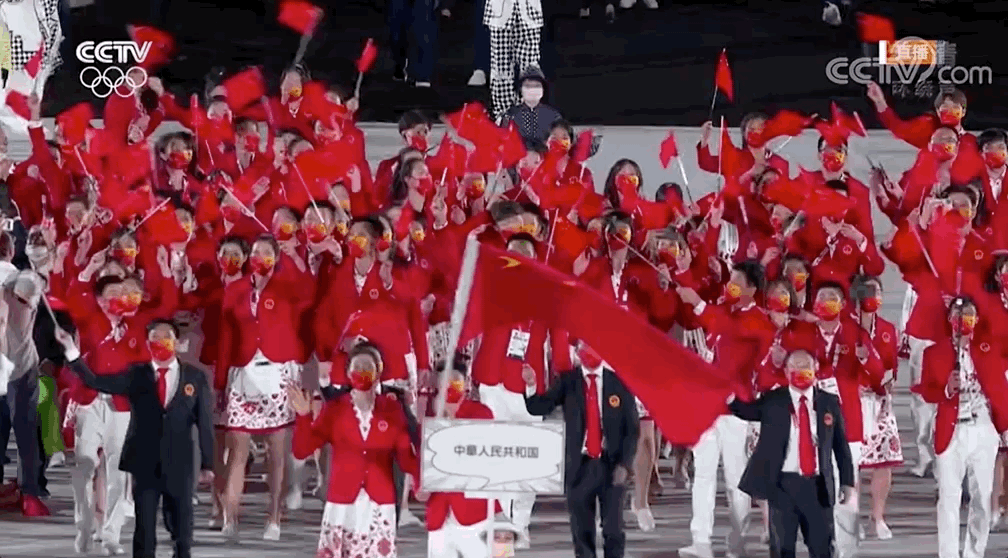 东京奥运会开幕,中国代表团出场瞬间