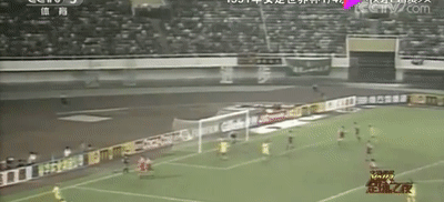 1991年首届女足世界杯 广东四市同时举办 中国玫瑰憾获第五 腾讯新闻