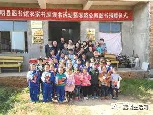 嵩明县有多少人口_嵩明县地图
