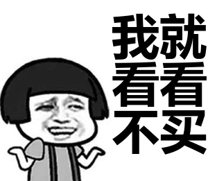 骁龙888 plus 最新ai摄影技术,不会有人不买吧?