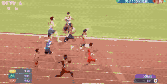 短跑运动员苏炳添在以往比赛中的一个动图在网上流传