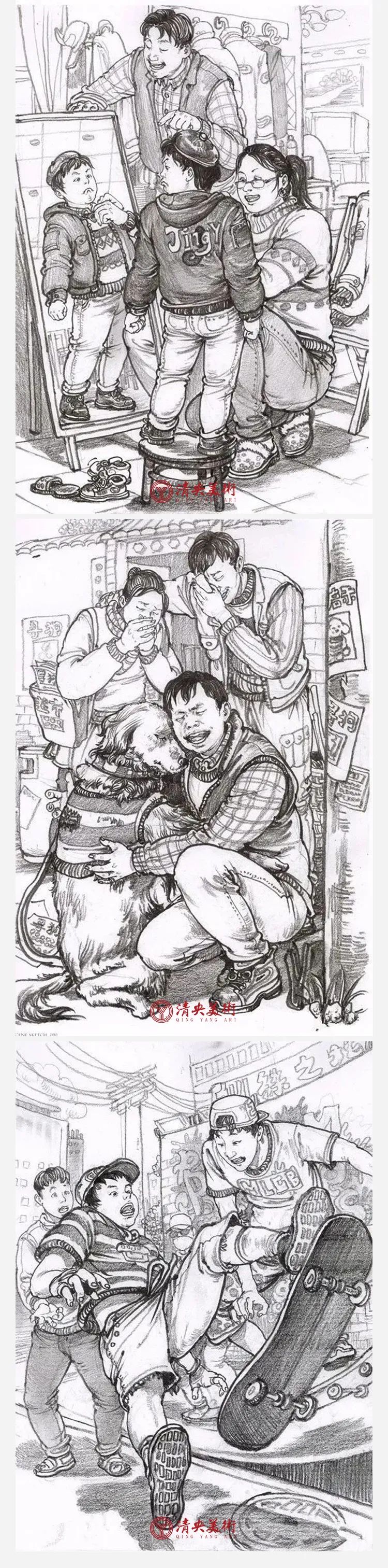 街道一角,报刊亭一角,市场一角,学校门口,候车等,每一个典型的场景,你