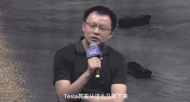华为高管怒批：“特斯拉在杀人”？华为：已免职