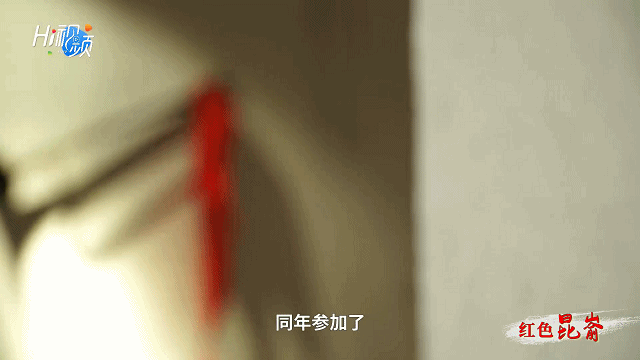 胶东“井冈山”上的“英雄村”_腾讯新闻