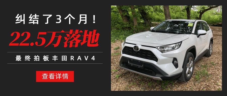 马路王者！3.0T V6限量500台 奥迪这款SUV你爱了吗？