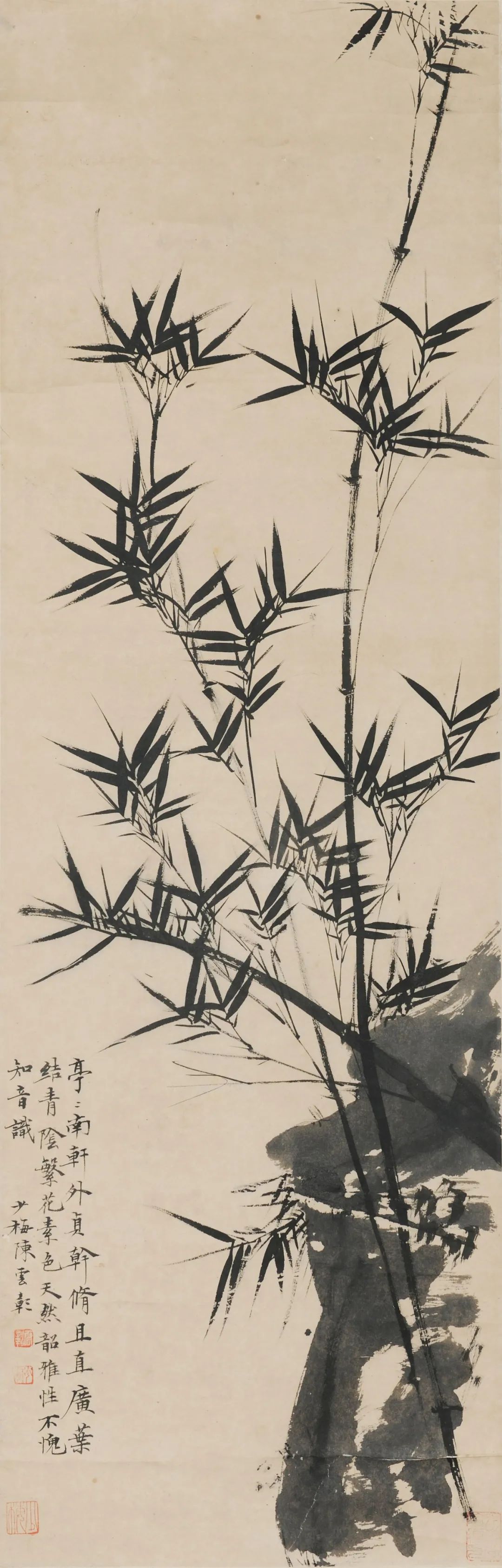 北骨南风中国传统绘画集大成者陈少梅