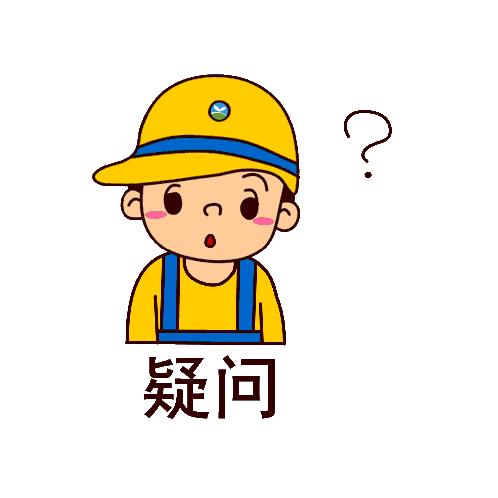 1000_1000gif 动态图 动图