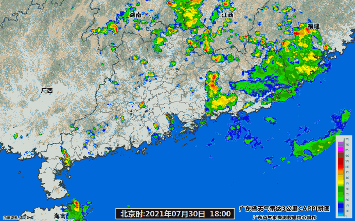 河源天气雷达实况