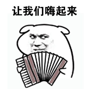 "v观草原"采风 内蒙古第31届旅游那达慕大会上线