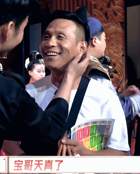 爱逗团反射弧虽长但打了张文化体验的好牌