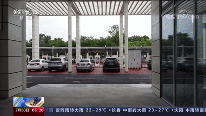全国首个近“零碳”新能源车充电站启用！快来看看