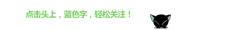 特斯拉利润大涨就降价，是“良心企业”，还是另有所图？