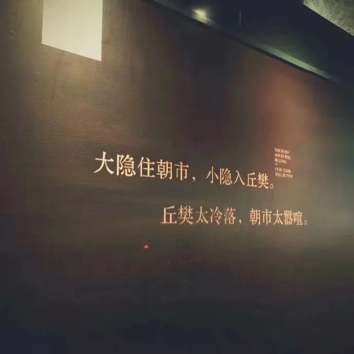 带字朋友圈封面图片下载:个性微信朋友圈封面下载:话不多说,以下是本