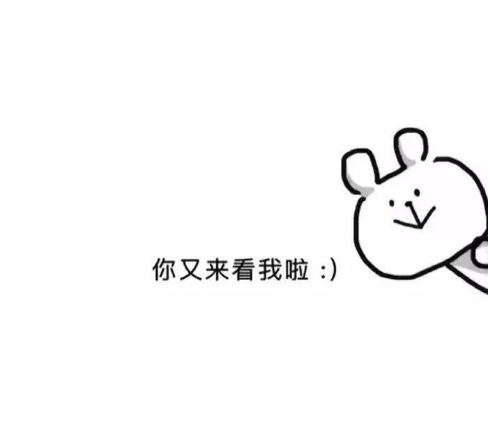 非常火的微信朋友圈背景图片 让你的朋友圈封面令人眼前一亮!