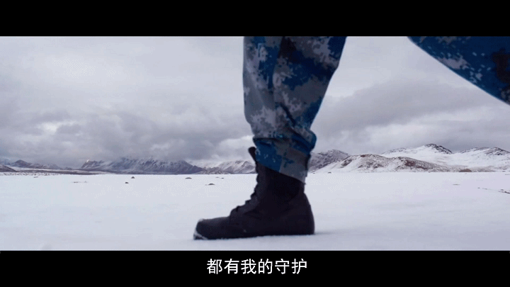 我们默默守护这盛世繁华