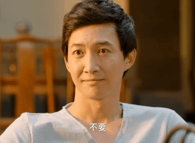 那么嗑颜部自然也要紧跟潮流,谈谈这位"叔圈潜力股",惹得网上一众小迷