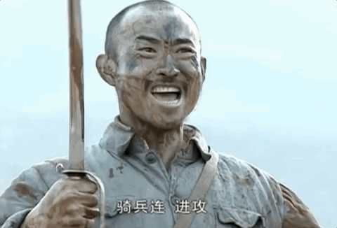 480_326gif 动态图 动图