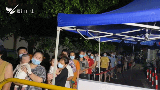 昨晚8点 厦门召开第三场 疫情防控情况新闻发布会宣布 8月1日正式