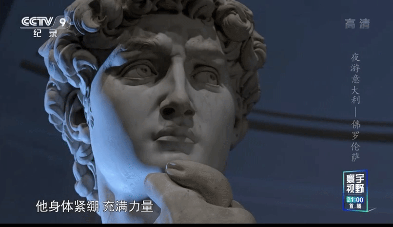 806_466gif 动态图 动图