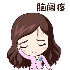 安康一女子转账6次被骗2万余元!