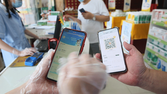 实名登记,扫码进店……宁乡人进入药店这些要注意!_腾讯新闻