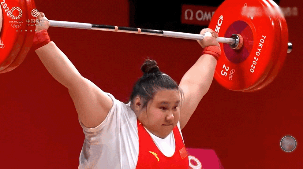 举重队完美收官以320公斤的总成绩拿下金牌李雯雯大喊一声"拼了命了!
