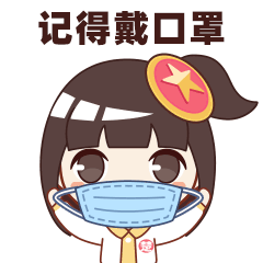 4月16日湖北省新冠肺炎疫情情况