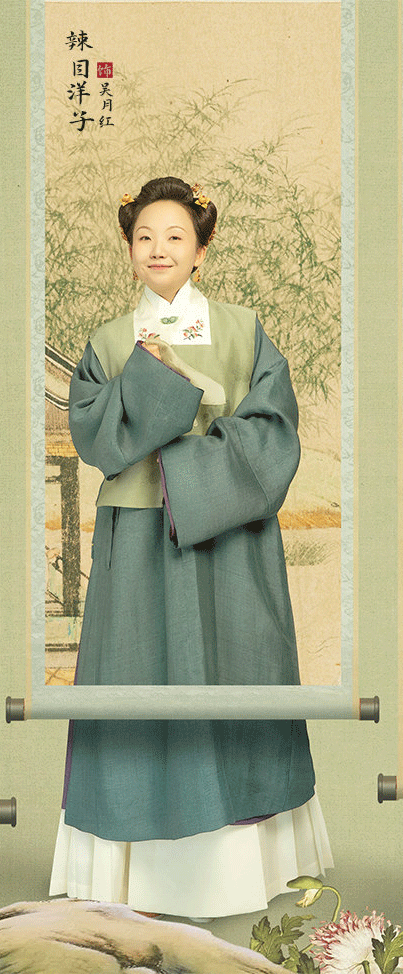 从于妈的《玉楼春》,对比下明朝女性服化道的还原度