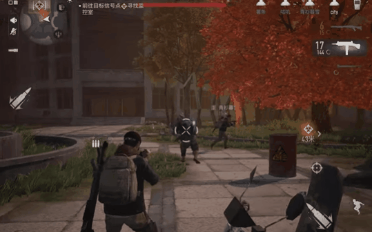 超越"明日凉凉",拳打《代号:生机》?网易开放世界生存新作《city》