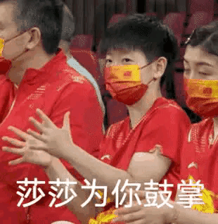310_318gif 动态图 动图
