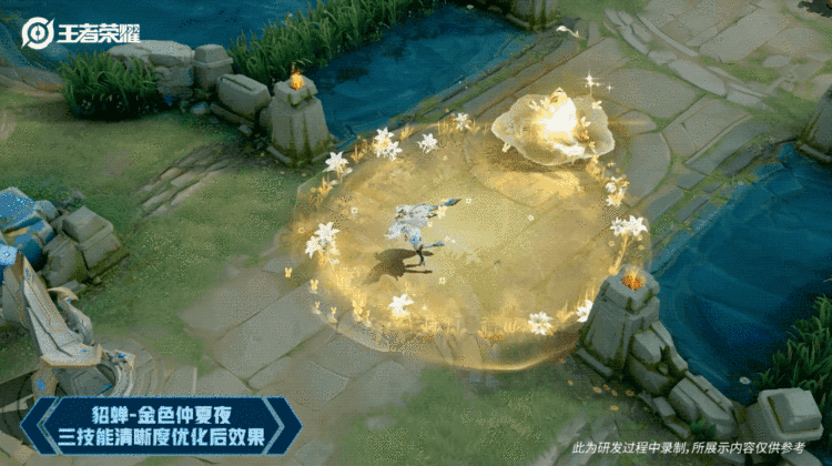 老亚瑟的答疑时间:仲夏夜之梦&金色仲夏夜部分优化效果过程展示
