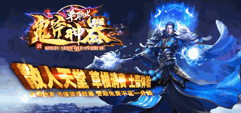 829_389gif 动态图 动图