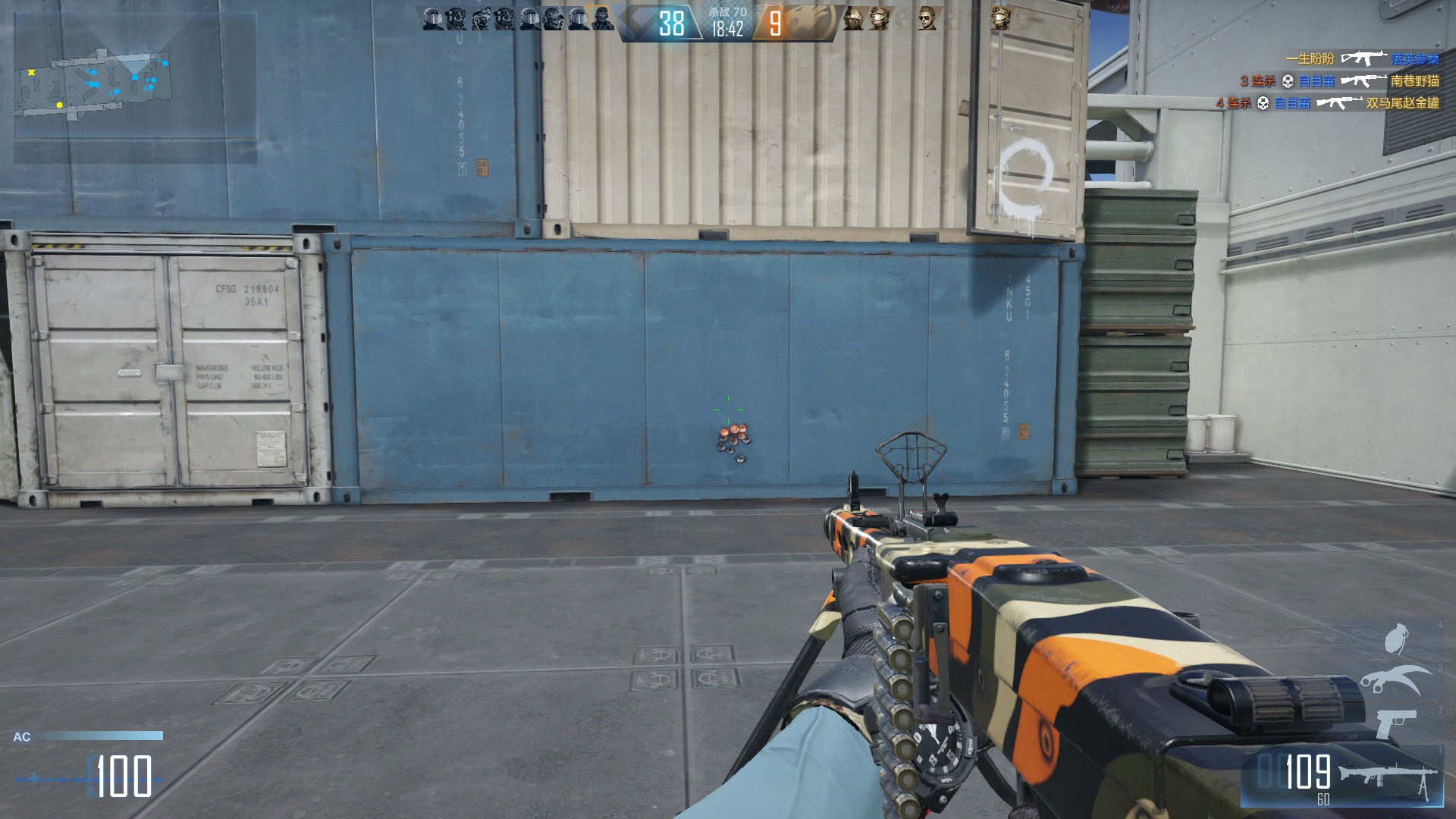 mg3实战进阶使用技巧