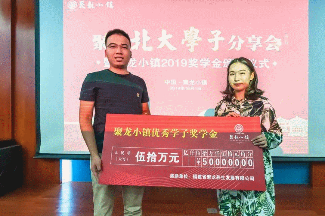 聚龙小镇(东篱新村,陶然新村,陶然居三个小区)惊现三位学子,以优异