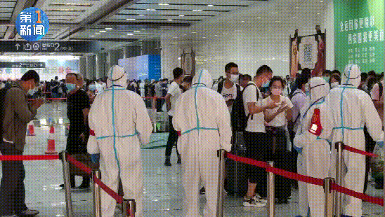 西安火车站疫情防控指挥部继续优化疫情防控举措,自8月9日起,陕西省以