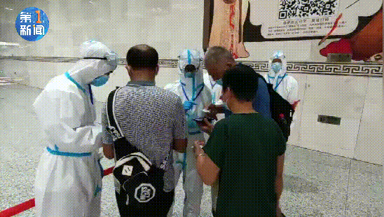 西安火车站疫情防控最新要求