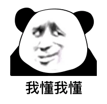  重庆QGhappy消级比赛被罚100万奖金？主教练暂停教练资格，是何原因？
