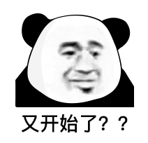  重庆QGhappy消级比赛被罚100万奖金？主教练暂停教练资格，是何原因？