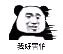  重庆QGhappy消级比赛被罚100万奖金？主教练暂停教练资格，是何原因？
