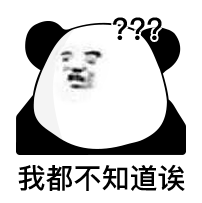  重庆QGhappy消级比赛被罚100万奖金？主教练暂停教练资格，是何原因？
