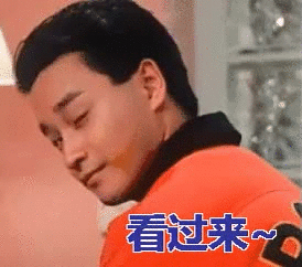  重庆QGhappy消级比赛被罚100万奖金？主教练暂停教练资格，是何原因？